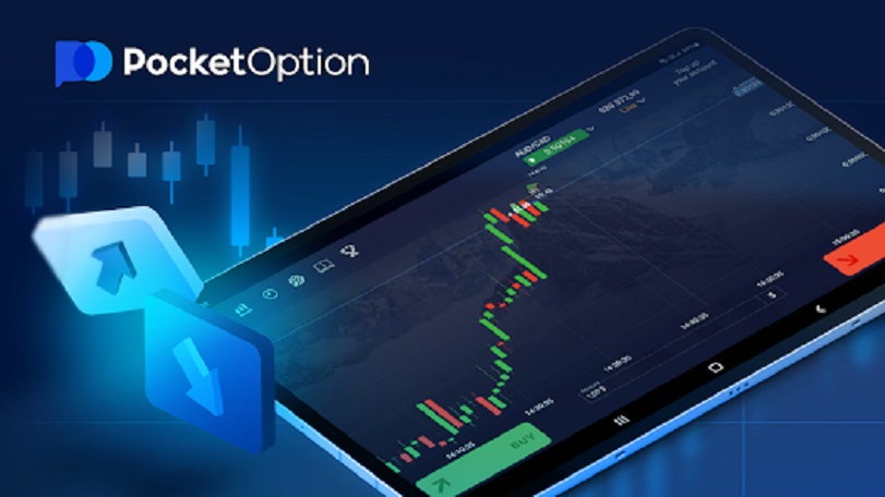 App Pocket Option Your Gateway to Successful Trading App Pocket Option Your Gateway to Successful Trading