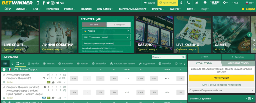 Aviator bet app The Future of Online Betting Aviator bet app The Future of Online Betting