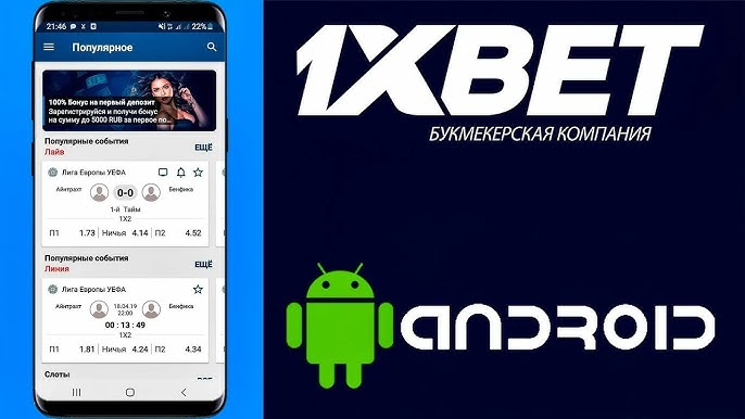 Crypto Sportsbook with Live Bets Your Ultimate Guide to Winning