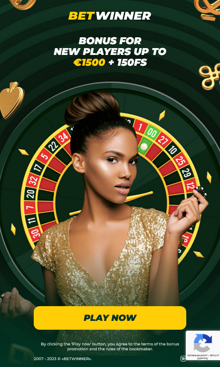Exclusive Promotions Promo Codes BetWinner