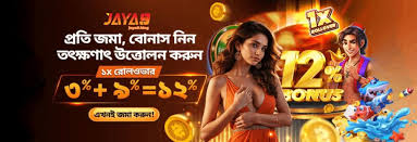 Exploring the Thrills of Jaya9 Your Gateway to Online Gaming Exploring the Thrills of Jaya9 Your Gateway to Online Gaming