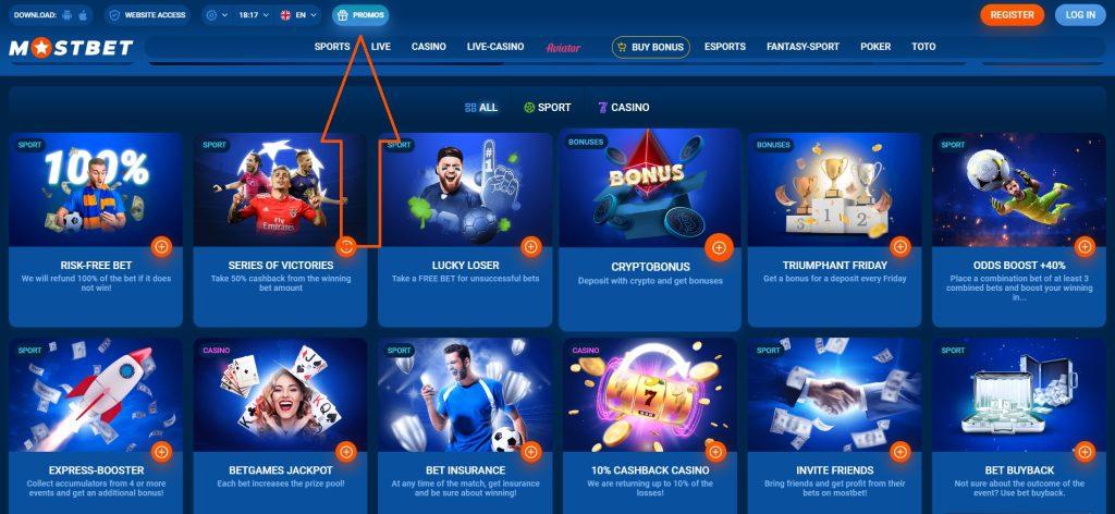 How to Get the Best Odds at Online Casinos 1 How to Get the Best Odds at Online Casinos 1