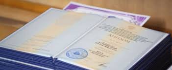 Купить диплом капитана актуальный способ решения проблем Купить диплом капитана актуальный способ решения проблем