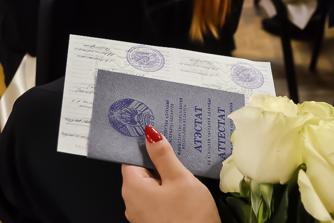 Купить диплом колледжа легкий путь к успеху Купить диплом колледжа легкий путь к успеху