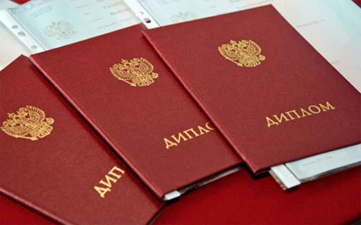 Купить диплом ветеринара легкий путь к карьере в ветеринарии