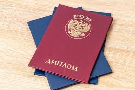 Купить диплом ветеринара легкий путь к карьере в ветеринарии