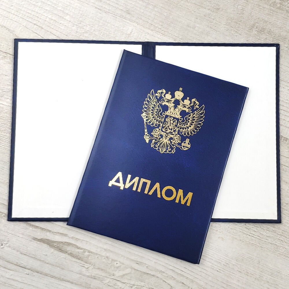 Купить диплом зубного техника как и где получить Купить диплом зубного техника как и где получить