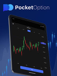 Mastering the Art of Trading Pocket Option Mastering the Art of Trading Pocket Option