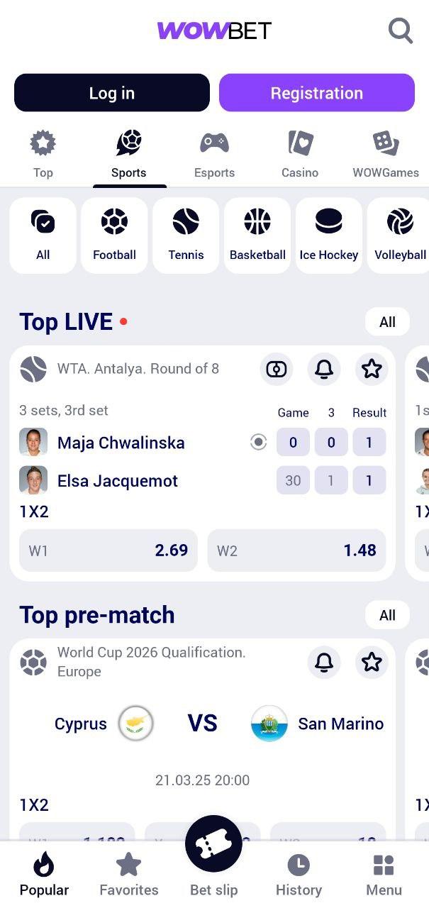 Моментальный выигрыш Как достичь успеха за один миг