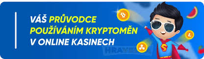Nejlepší krypto sázkové kanceláře 3