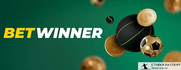 The Ultimate Guide to BetWinner Online Gambling Platform 2 The Ultimate Guide to BetWinner Online Gambling Platform 2