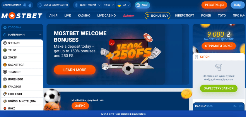 Ultimate Guide to Mostbet Download Step-by-Step Instructions